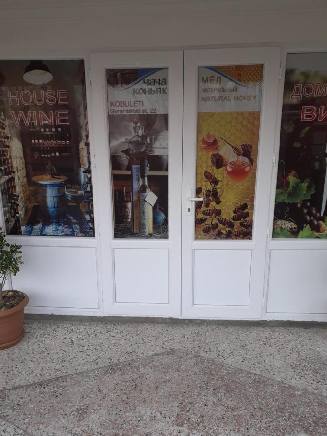 Mini Hotel On Guramishvili 22 Kobuleti ภายนอก รูปภาพ